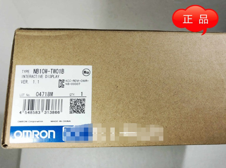 1PC Omron NB10W-TW01B NB10WTW01B Interactive Display Free Ship