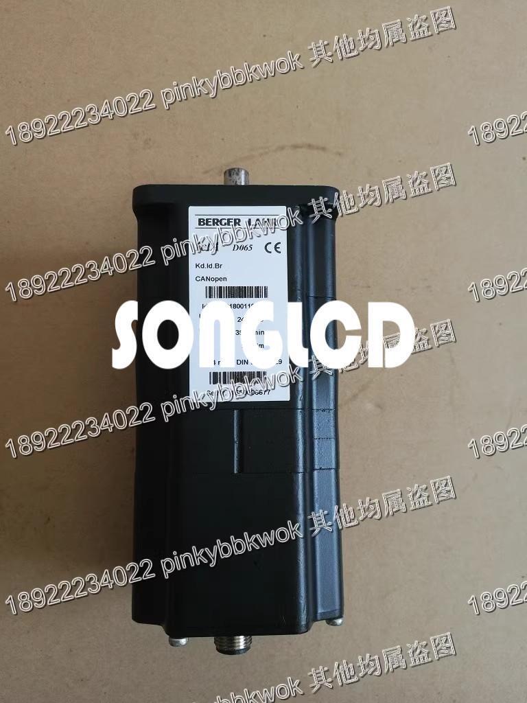 1pcs EN60529 D065 Interface Module - TECHNICAL SOLUTIONS