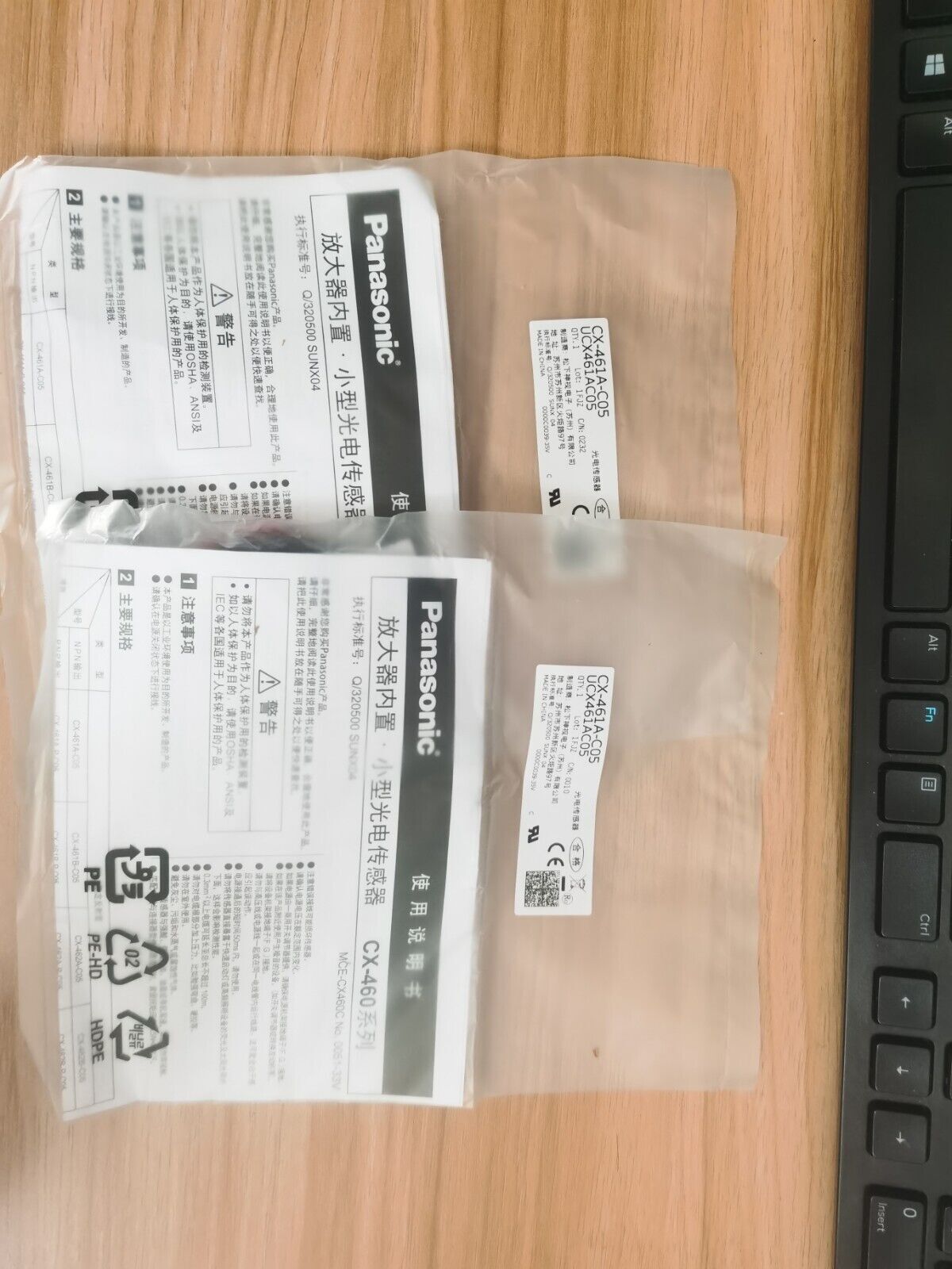 1PC Panasonic CX-461A-C05 UCX461AC05 Photo Sensor Free Ship