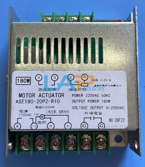 HUAKAI ASE180-20P2-R10 AC Speed Regulation Controller 180W 220VAC - HUAKAI