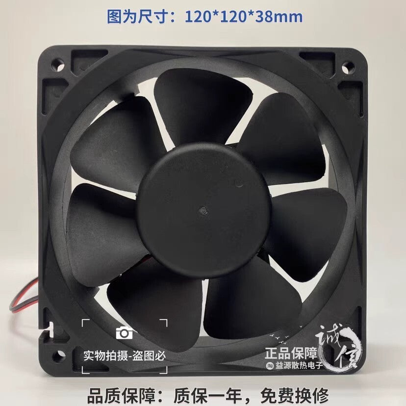 RUN CHENG DA RCD12038H24B DC 24V 0.45A 120*120*38mm 2-wire cooling fan