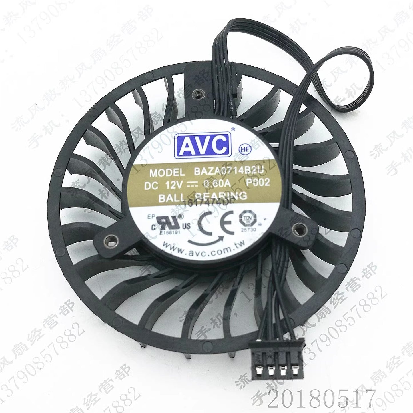 AVC BAZA0714B2U DC12V 0.6A 4-Wire Cooling Fan