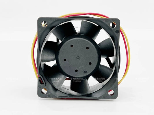 MQ6038E48B1 Violent Cooling Fan - VIOLENT COOLING FANS