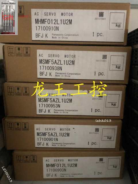 1PCS NEW MHMF012L1U2M - KOEED