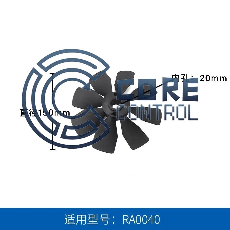 BUSCH vacuum pump RA0040 cooling fan