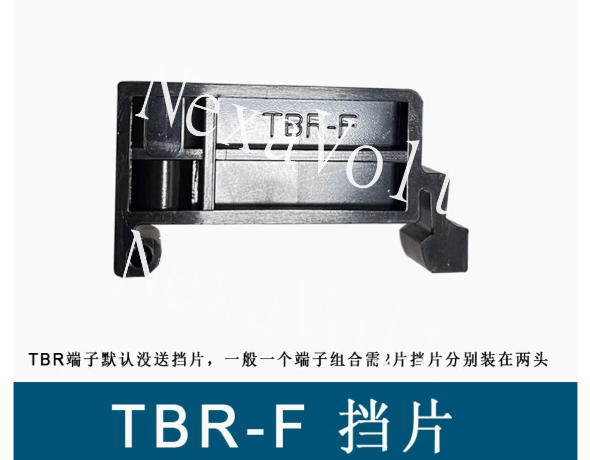 20PC tend Rail type terminal TBR-20 ~