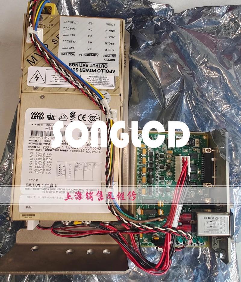 1PCS MP4-1Z-4EH-4QR-IQE-00 Industrial Component - KOEED