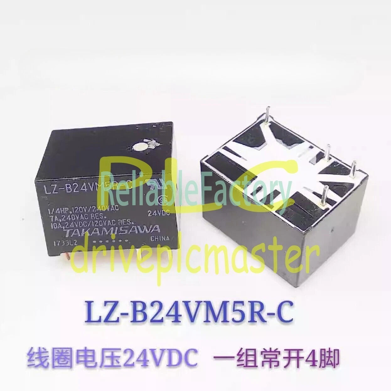 1pcs LZ-B24VM5R-C-24VDC Takanizawa 10A 4-pin #dr