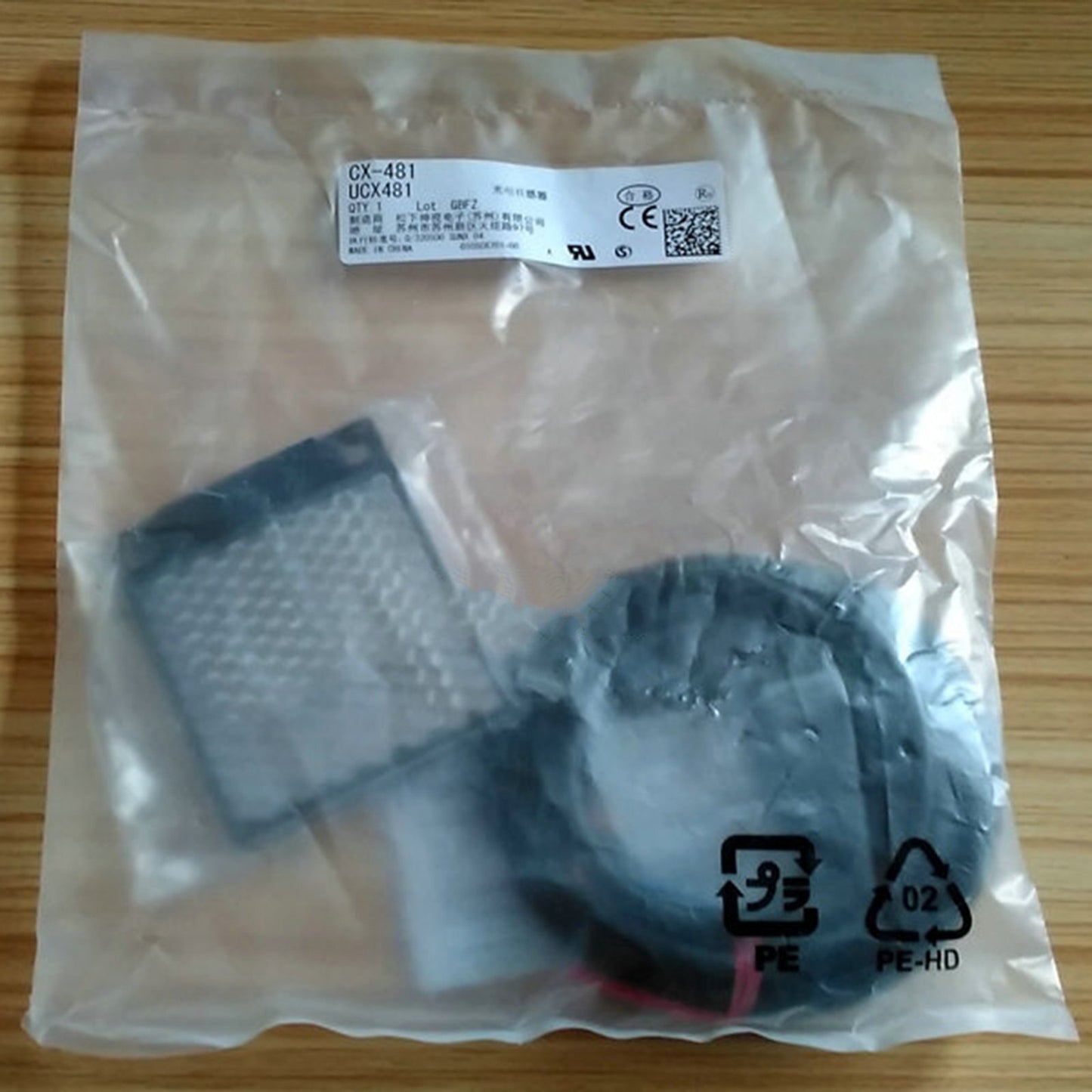 new One For Panasonic SUNX CX-481 Photoelectric Sensor