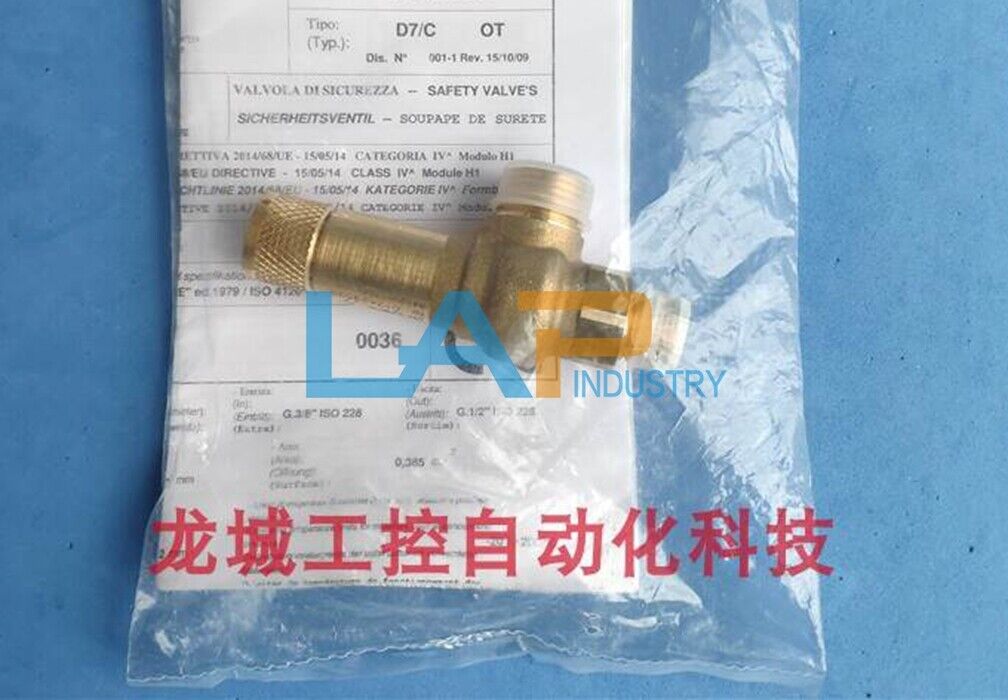 1PCS NEW Nuova Safety Valve Model R412007704 - NUOVA