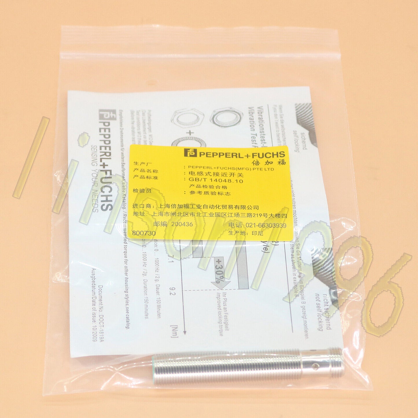 newONEForPepperlFuchsNBB2-12GM60-A0-V1ProximitySensor - PEPPERL+ FUCHS
