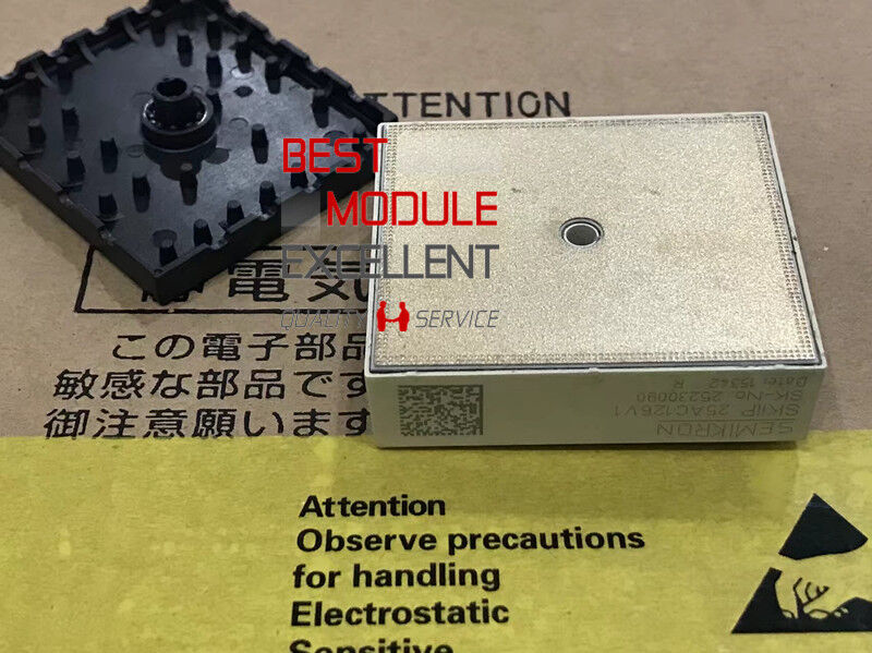 new SEMIKRON SKIIP25AC126V1 power supply module - SEMIKRON