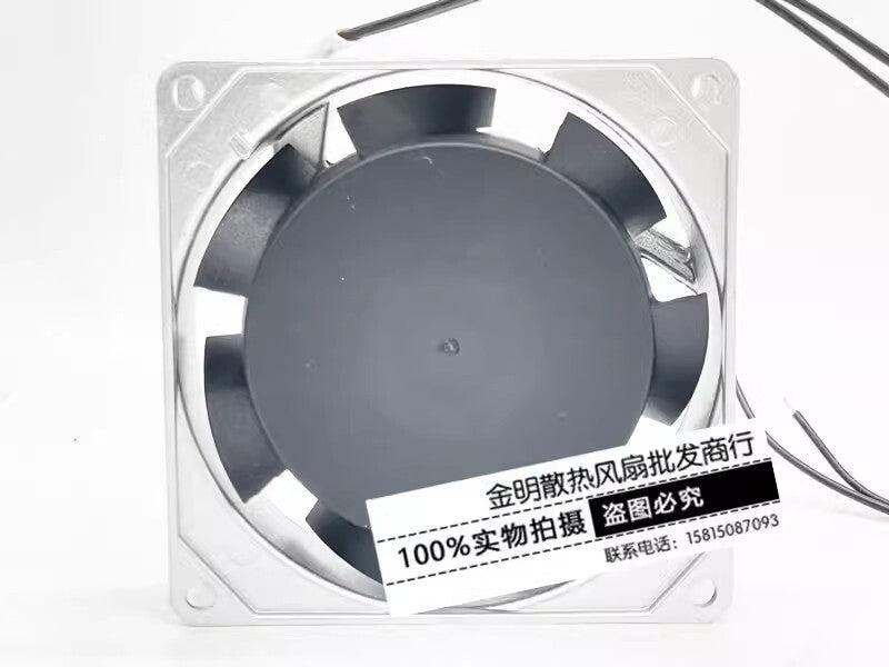 NTO PF-085C AC100V 7/6W 80*80*25MM High Temperature AC Cooling Fan