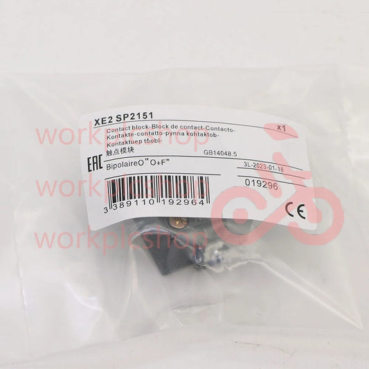 1PC Schneider XE2SP2151 XE2-SP2151 XE2 SP2151 Relay