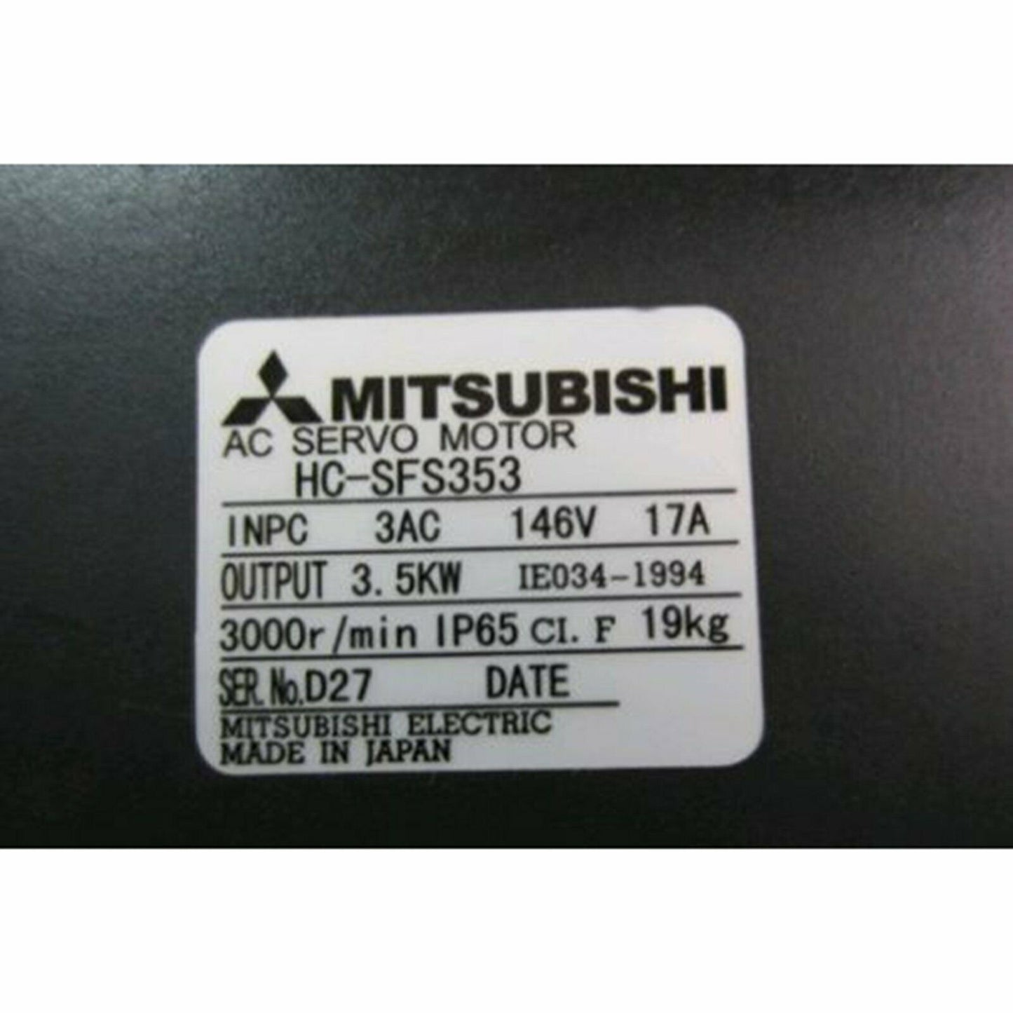 Mitsubishi 1PC HC-SFS353 Servo Motor 1 Year Warranty - MITSUBISHI