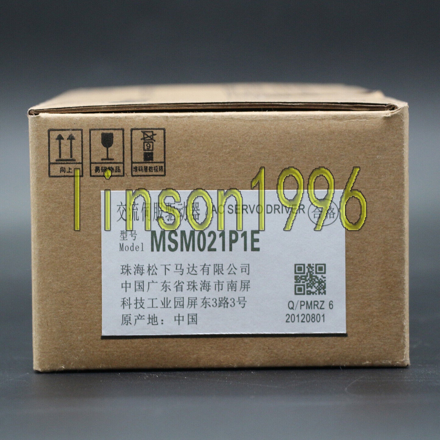 Panasonic MSM021P1E servo motor - PANASONIC