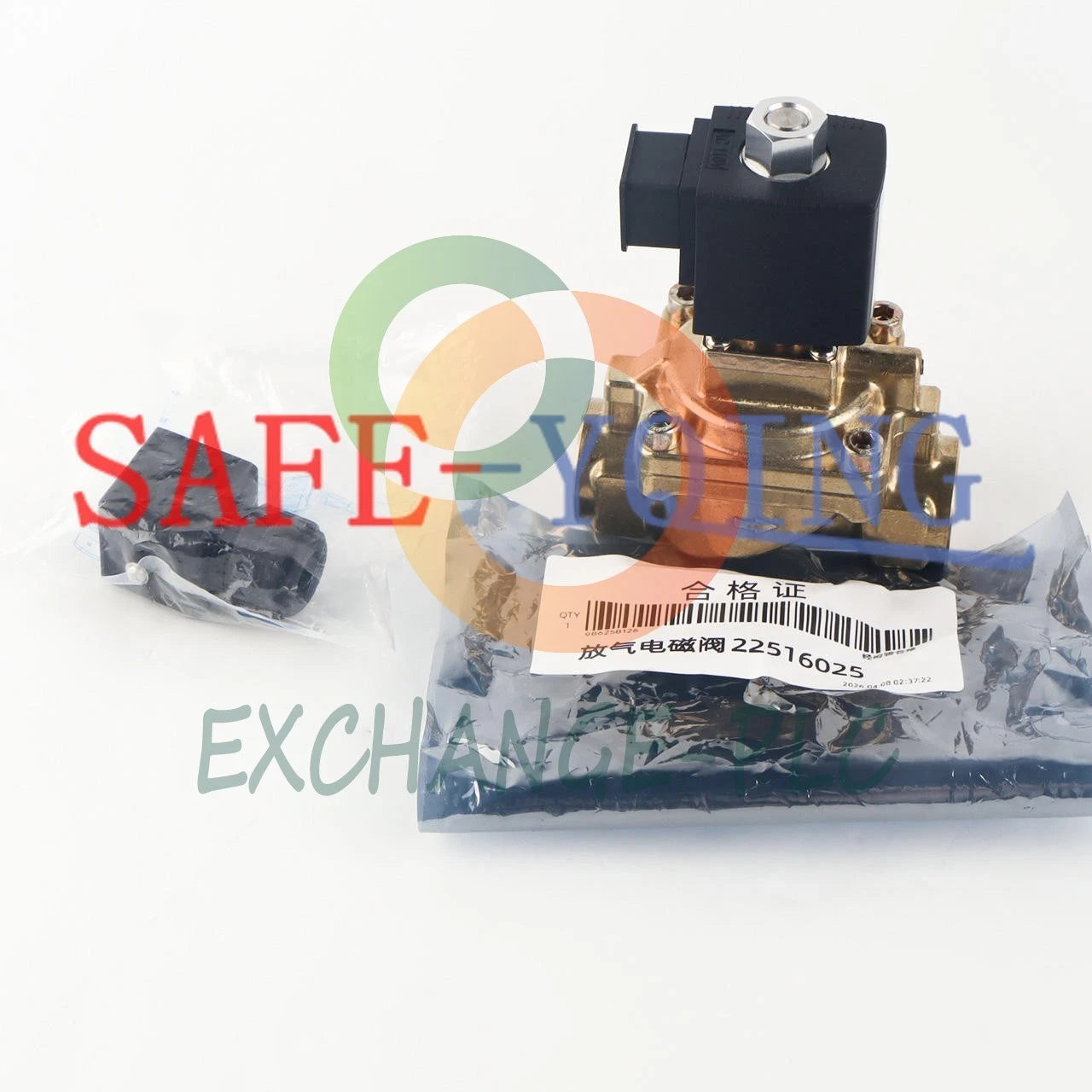1PCS 22516025 solenoid valve For Ingersoll Rand Compressor 110V #EX