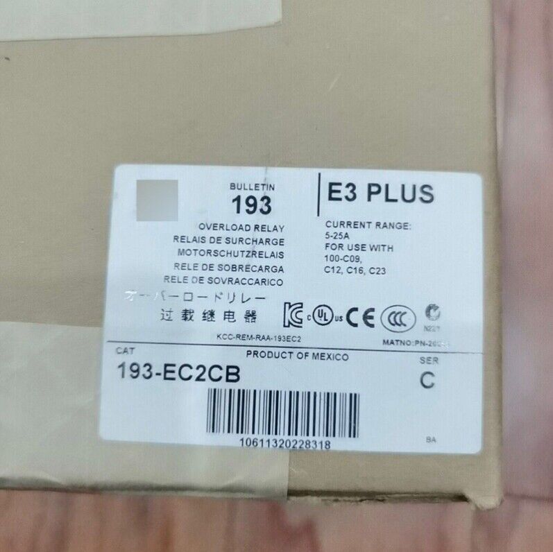 1PC NEW IN BOX 193-EC2CB RELAY SHIP US - KOEED