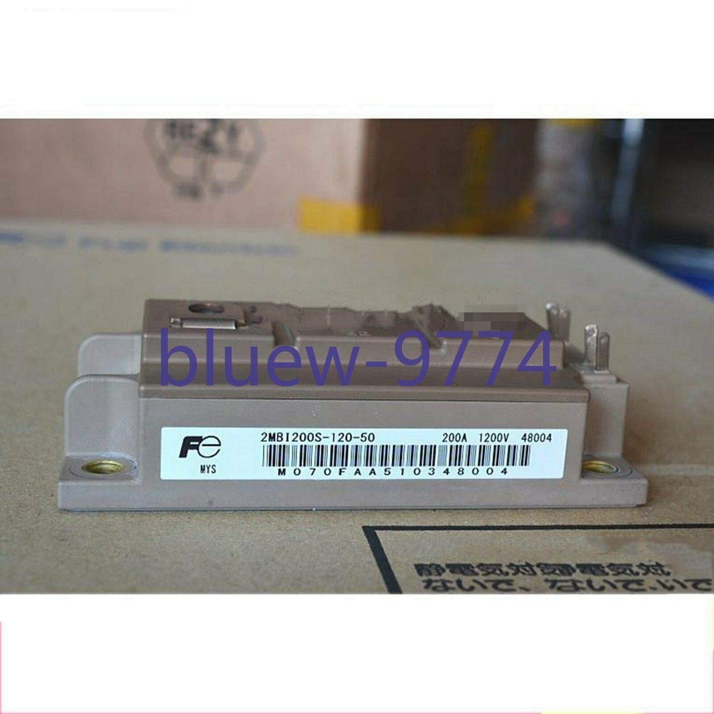 new IGBT Module 2MBI200S-120-50 - FUJI