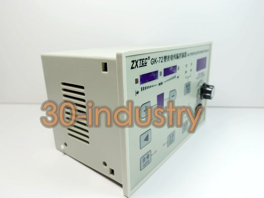ZXTEC GK-72 Photo-Electric Error Controller - 1PCS New - ZXTEC