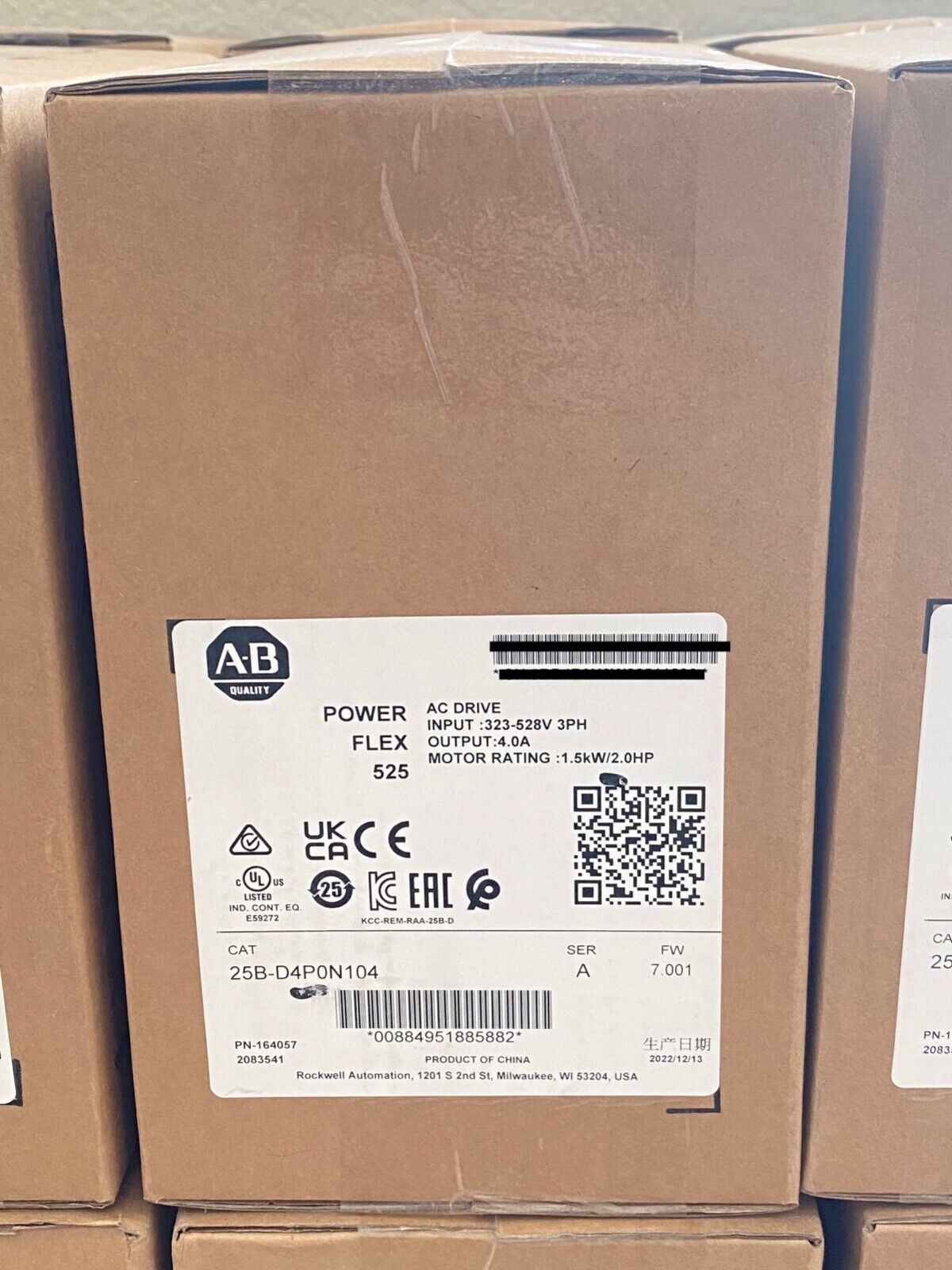 Allen-Bradley PowerFlex 525 AC Drive 480V 3Ph 1.5kW 2HP - ALLEN-BRADLEY