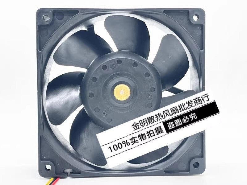 Sanyo 12CM 109R1224M1D05 24V 0.12A DC Inverter Cooling Fan
