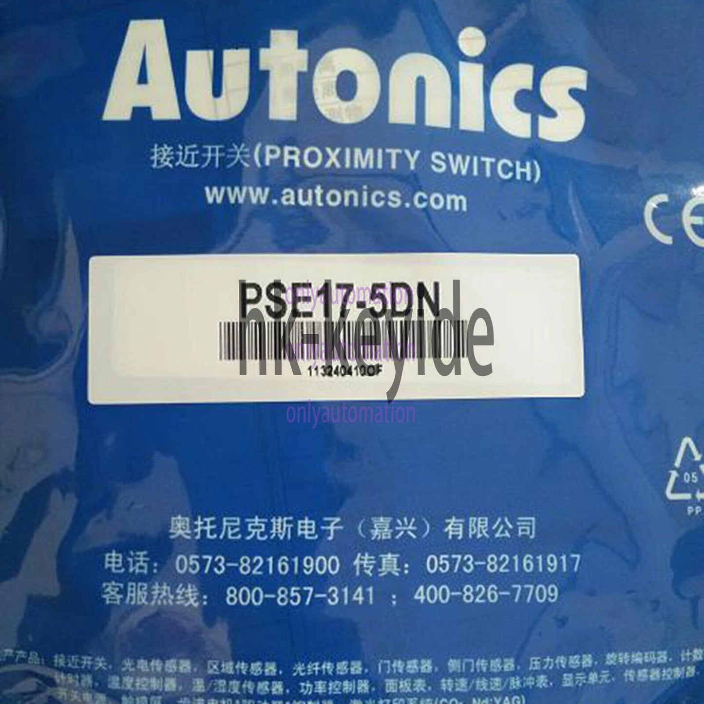 Autonics PSE17-5DN Proximity Switch One Free Shipping PSE175DN~