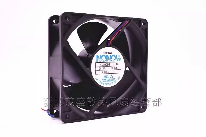 NONOI F1238E24B 12038 DC24V 0.35A 12CM 2-Wire Dual Ball Inverter Cooling Fan