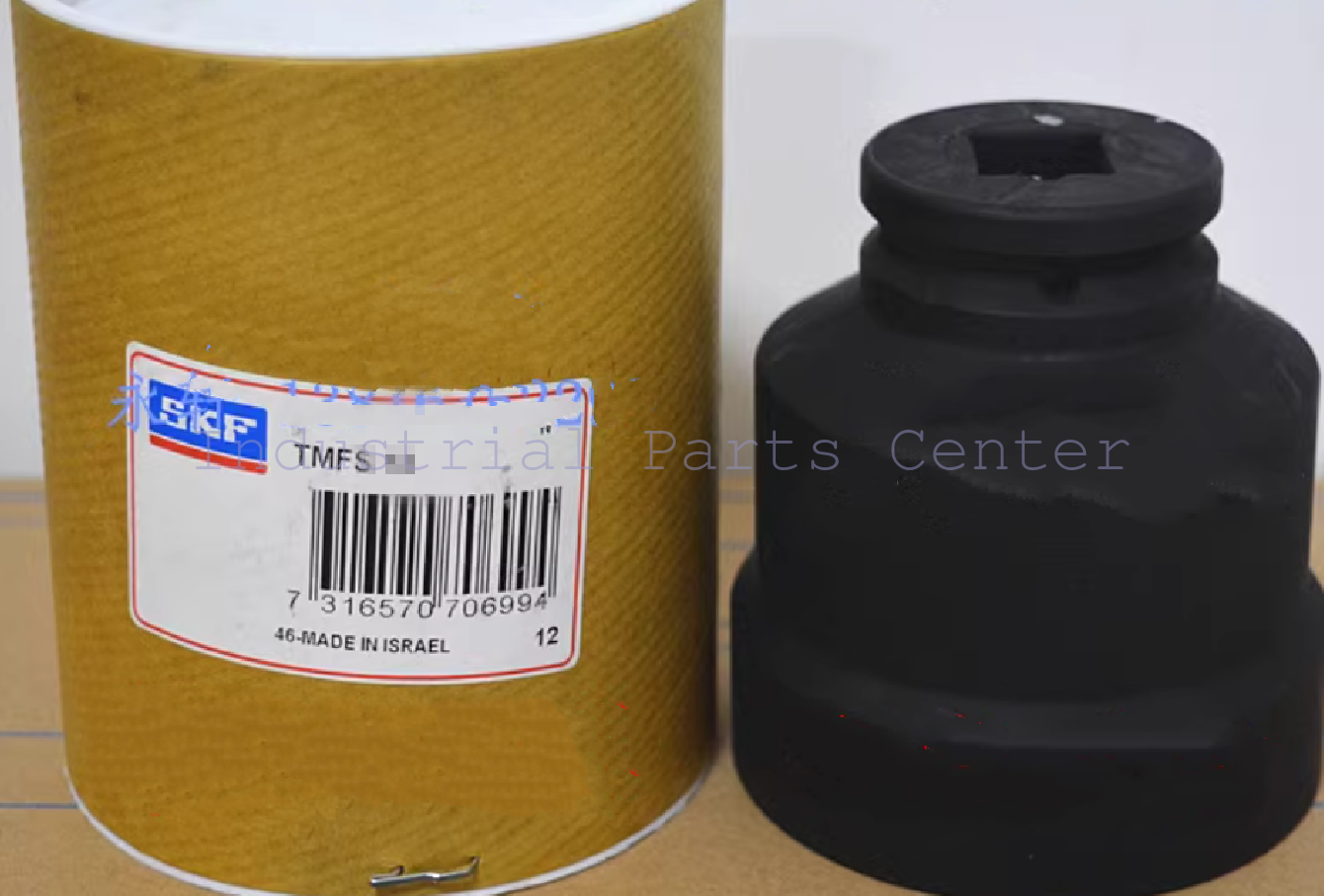 1PC FIT FOR TMFS8 Axial Locknut Sleeve