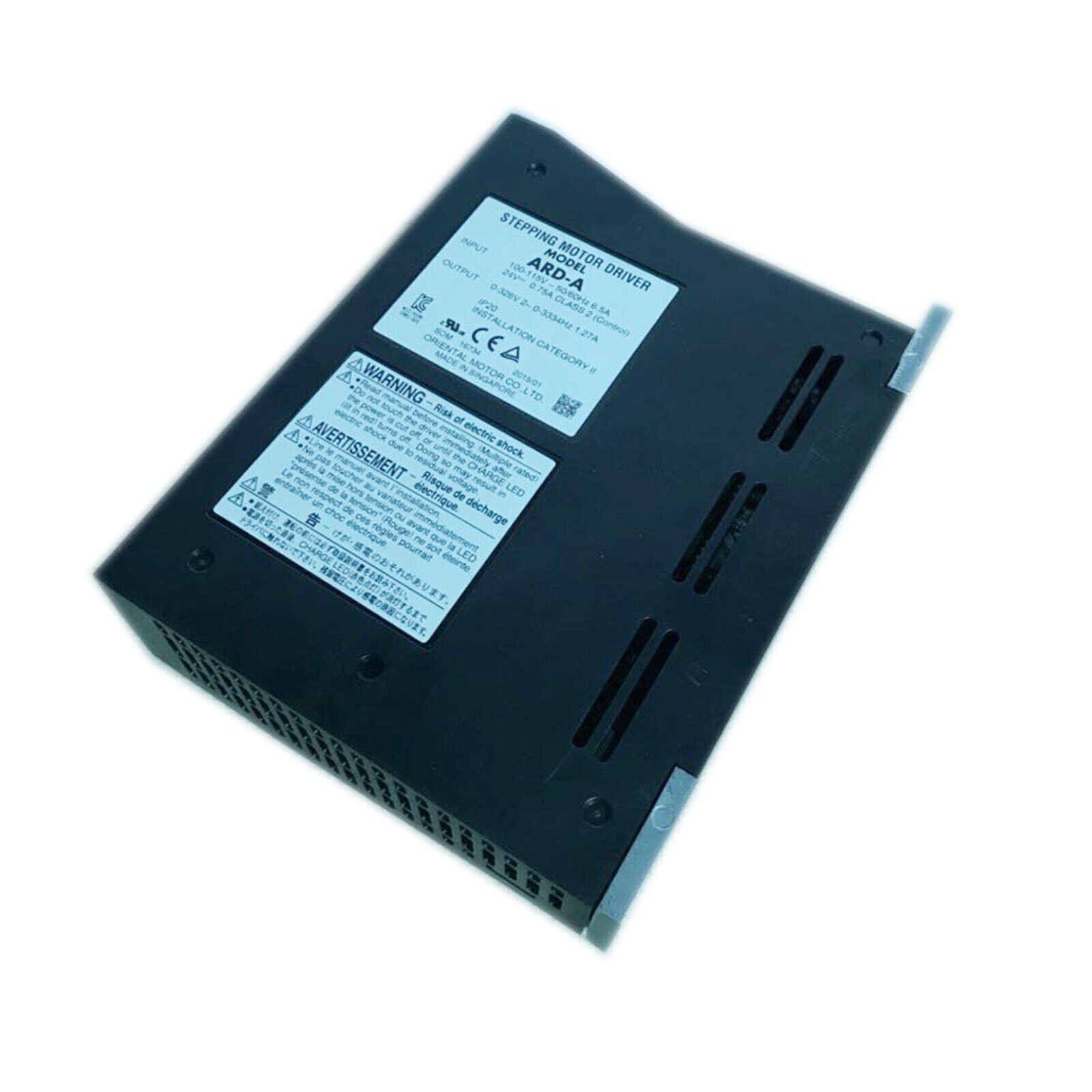 Moteur Pas à Pas Vexta Oriental ARD-A (ARD-A) – Neuf, Livraison Rapide !