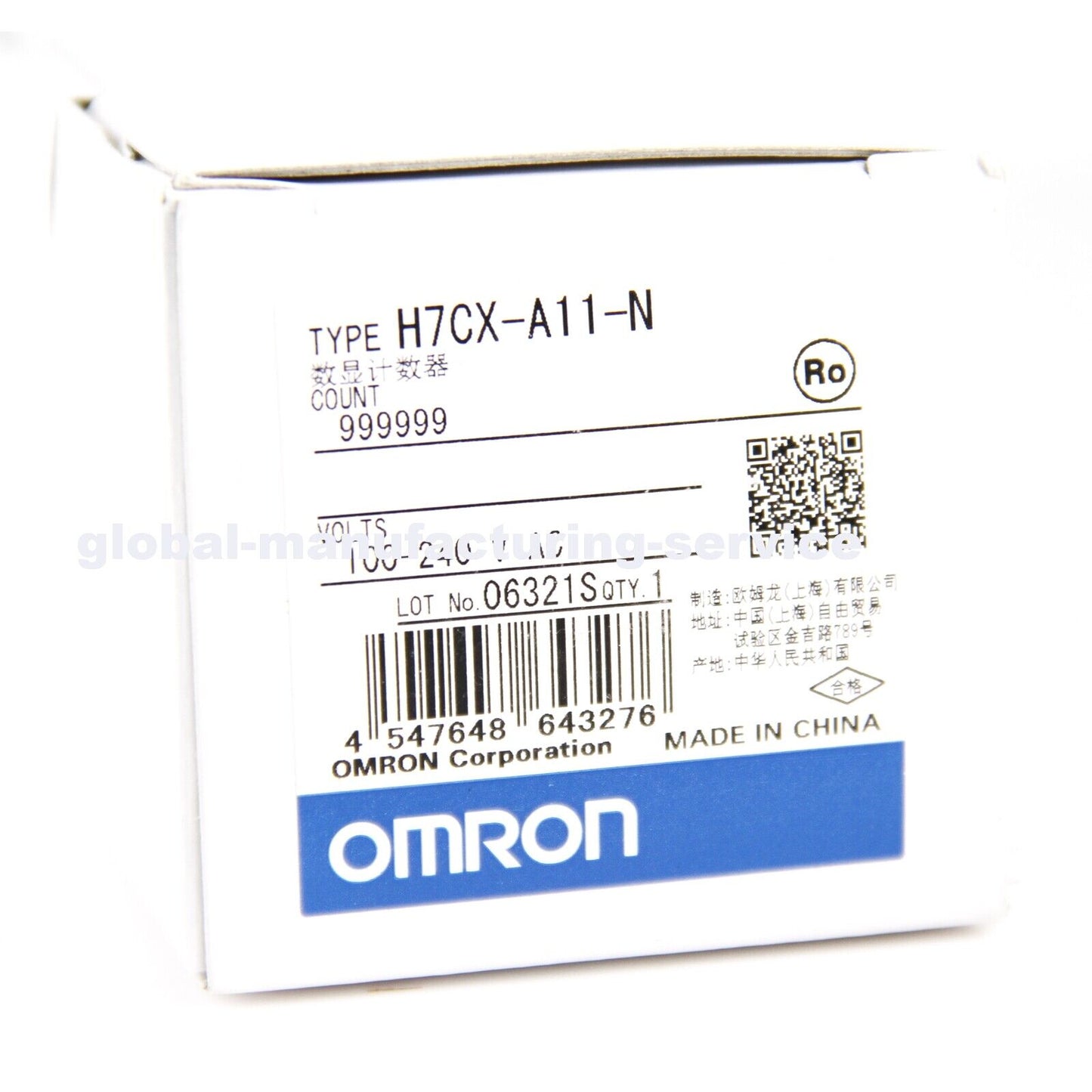 Omron H7CX-A11-N Counter - OMRON