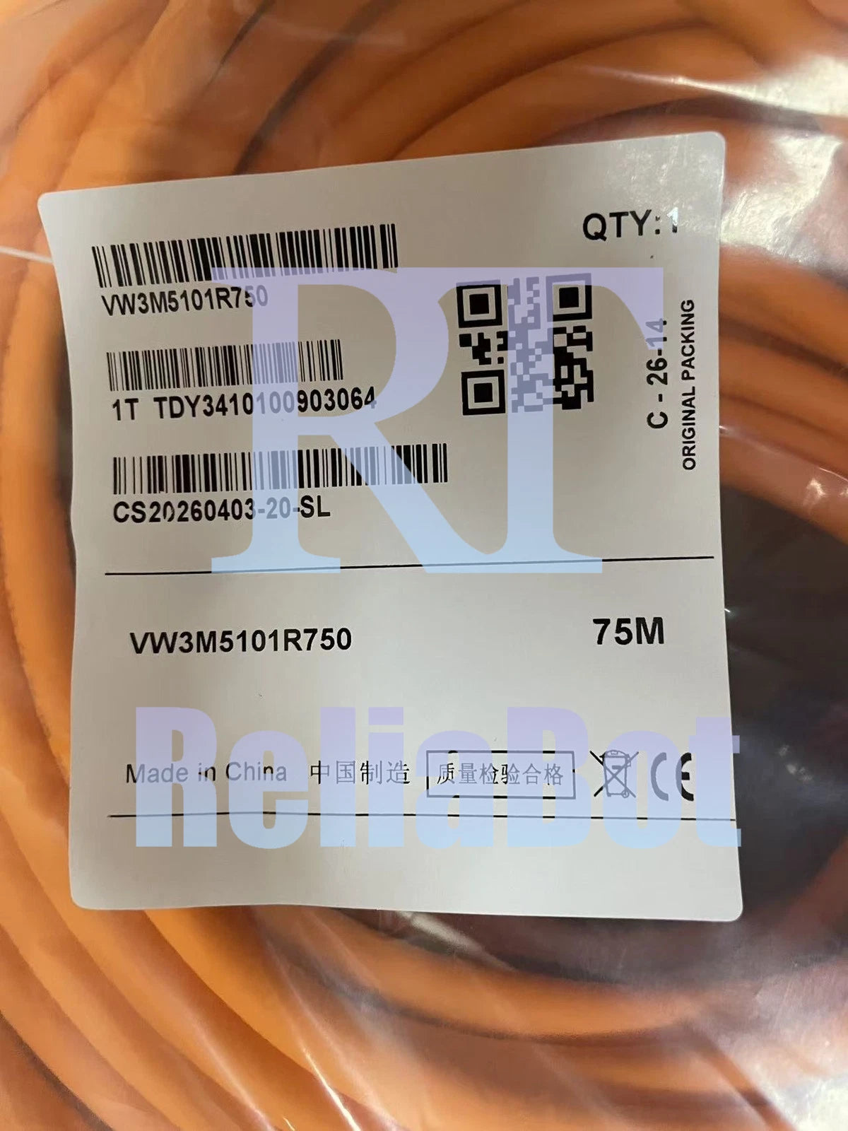 VW3M5101R750 For LXM32 Series Servo Motor Power Cable 75M 1PCS