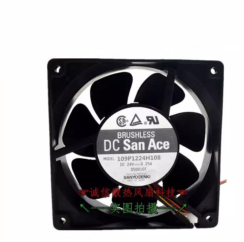 SANYO 109P1224H108 DC24V 0.25A 120*120*38MM 3-Wire Inverter Cooling Fan
