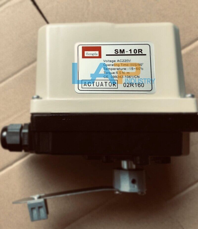 Hengda SM-10R Electric Actuator 5S AC220V - 1PC - HENGDA