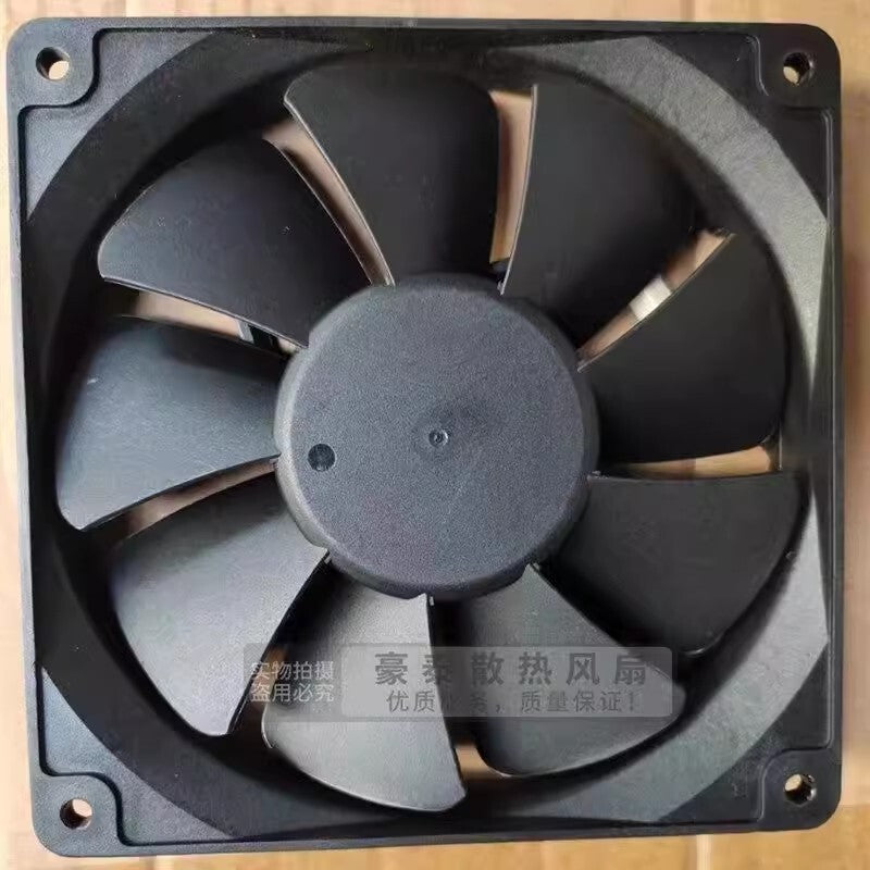 ADDA ADN512DX-A90 13525 DC12V 0.15A 13.5CM 2-Pin Silent Cooling Fan