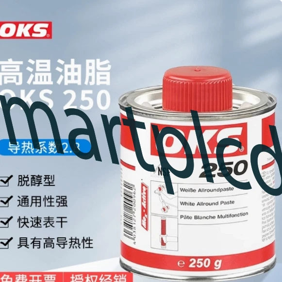 1PCS Germany OKS 250 Grease 250g