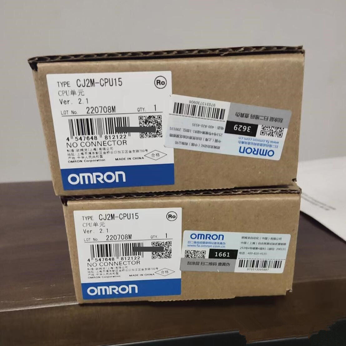 new 1pcs Omron CPU Unit Module CJ2M-CPU15 PLC Module - OMRON