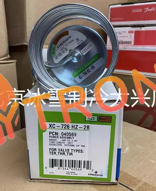 EMERSON XC-726 HZ-2B Expansion valve