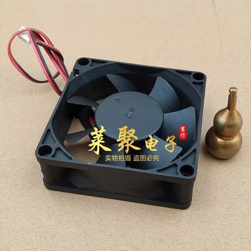 PELKO Motors R7025Y24BPCB1C-7 DC24V 0.18A 7CM 2-Pin Silent Cooling Fan