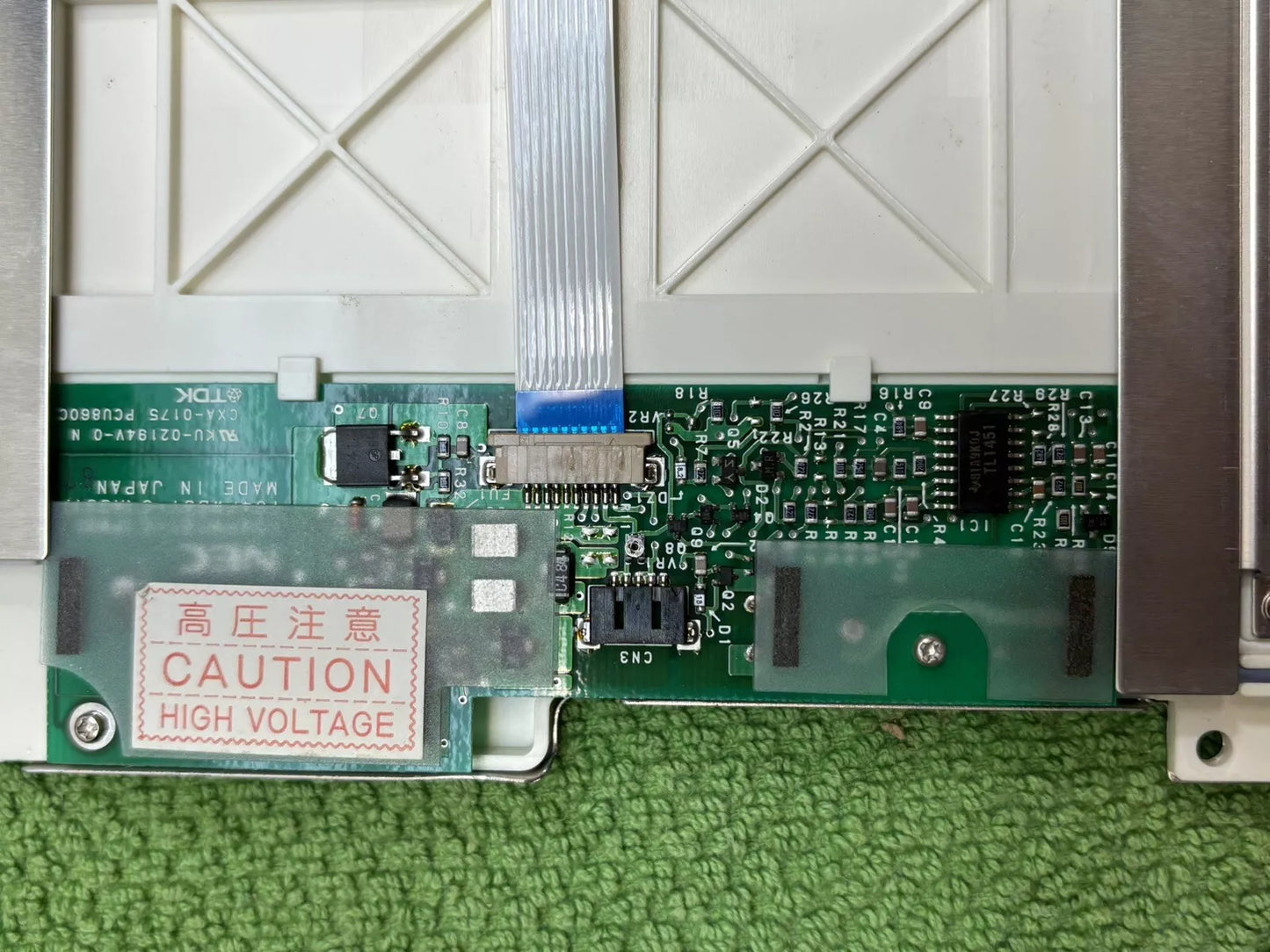 NEC NL6448AC33-10 10.4'' LCD Screen Display Panel 640x480 - NEC