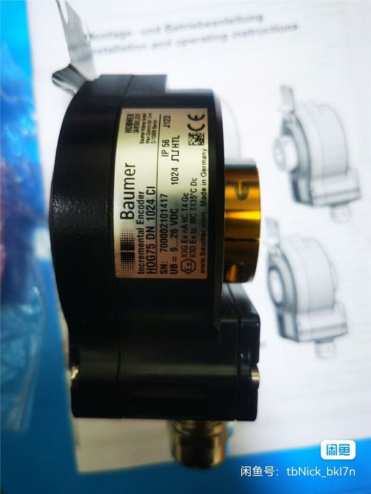 1PC Baumer HOG75 DN 1024 CI - BAUMER