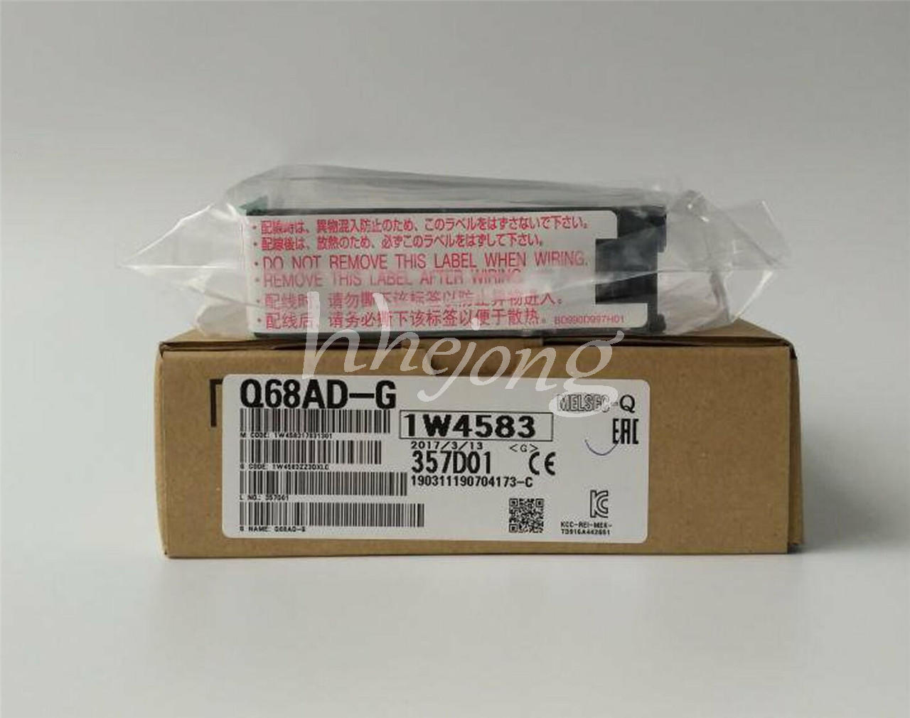 Mitsubishi ANALOG INPUT MODULE Q68AD-G - MITSUBISHI