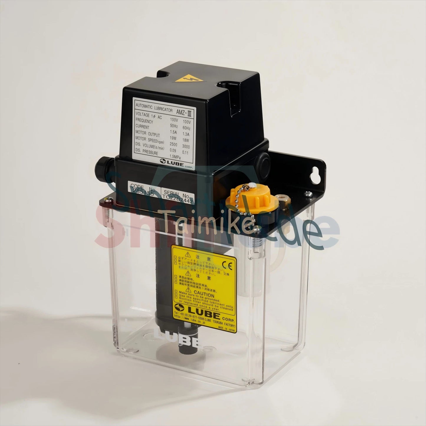 Japan LUBE Oil Lubrication System AMZ-III 100V 1.8L 285155 Automatic Gear Pump ~