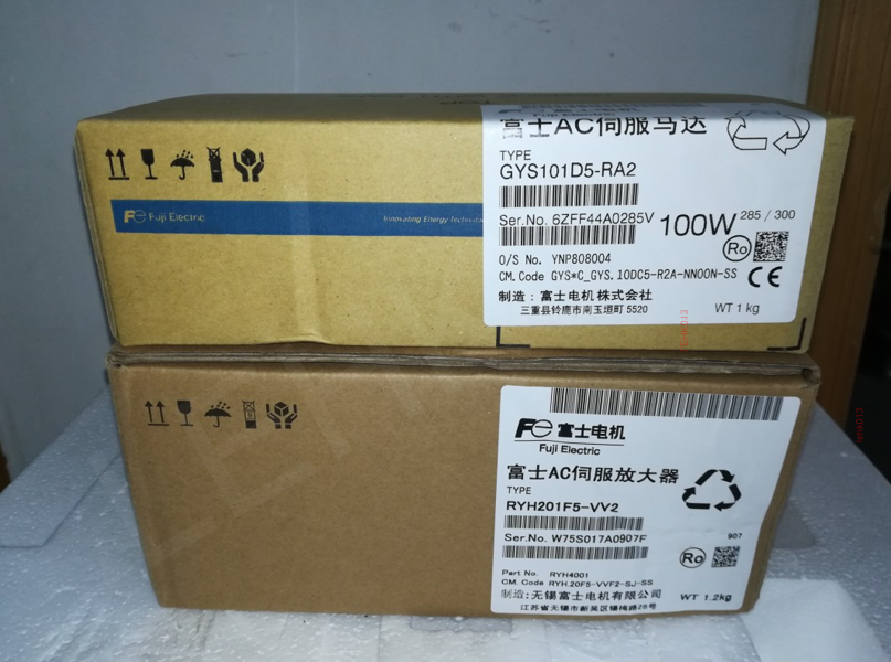RYH201F5-VV2 + GYS101D5-RA2 Industrial Control Components - AB CONTROLS