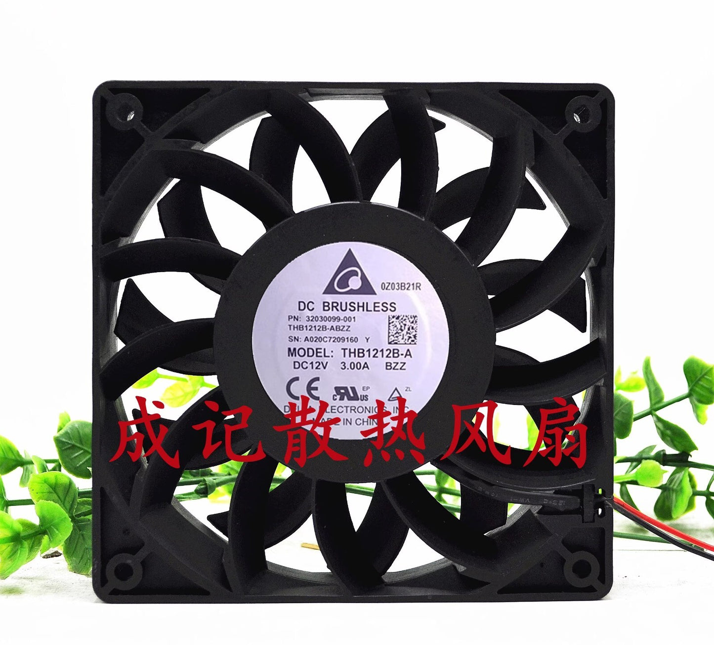 Delta THB1212B-A 12025 DC12V 3.00A 2-Wire PWM Temperature Control Cooling Fan