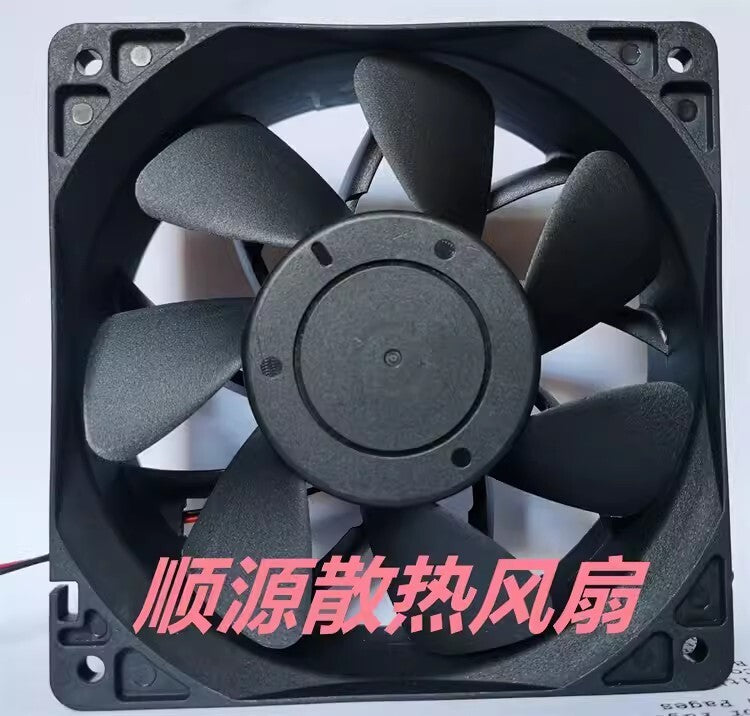 JSL JDH1238B1-A 12038 DC12V 1.1A 12CM 2-Wire Silent Cooling Fan