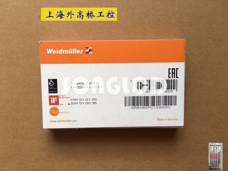 1PCS UR20-4AI-UI-12 - New Universal Input Module - KOEED