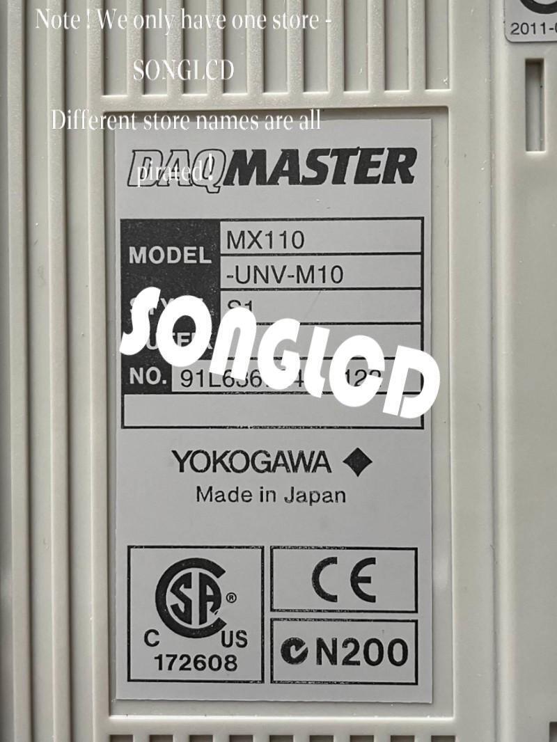 1PCS MX110-UNV-M10 Universal Module - INDUSTRIAL CONTROL SYSTEMS