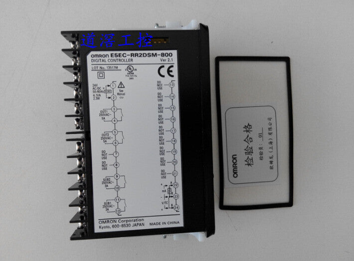 Digital Omron Temperature Controller E5EC-RR2DSM-800 In Box - #OM