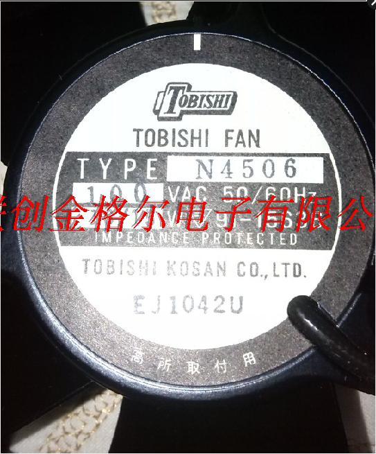 1PCS TYPE N4506 100V TOBISHI FAN 12CM fan